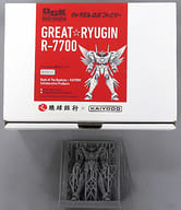 GREAT☆RYUGIN R-7700 「りゅうぎんロボファミリー」 琉球銀行×KAIYODO デジタルガレージキット