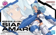 SIS-Ac19b シアナ=アマルシア(ヴィヴァーチェフォーム) 「30 MINUTES SISTERS」 [5063389]