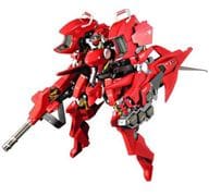 1/48 A.R.K. クラウドブレイカー01 リニューアルVer. 「叢-MURAKUMO-」 [PP155]