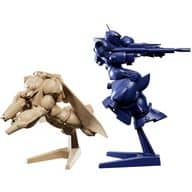 PLAMAX MF-76 minimum factory バイファム ＆ ウグ ラウンドバーニアンカラーVer. 「銀河漂流バイファム」