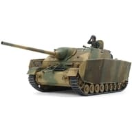 1/35 ドイツIV号駆逐戦車/70(A) 「ミリタリーミニチュアシリーズ No.381」 [35381]