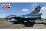 1/72 航空自衛隊 F-2A 戦闘機 “ヴィーア・ガーディアン23” [72848]