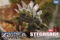 1/35 ZW14 ステゴゼーゲ(ステゴサウルス種) 「ZOIDS ゾイドワイルド」