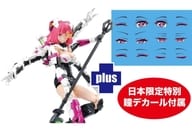 1/12 装甲少女 エリザベス (Elizabeth) Japan Ver. 日本限定特別瞳デカール付属 [MEM-1SP]