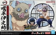 鬼滅模型 嘴平伊之助 「鬼滅の刃」 [5065697]
