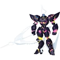 MODEROID リオデガロン 「プロメア」