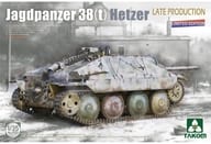 1/35 38式軽駆逐戦車 ヘッツァー 後期型 (インテリア無し限定版) [TKO2172X]