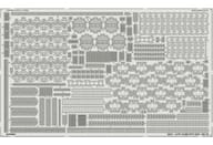 1/350 USS アイオワ BB-61 パートI エッチングパーツ ホビーボス用  [EDU53302]