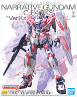 1/100 MG RX-9/C ナラティブガンダム C装備 Ver.Ka 「機動戦士ガンダムNT」 [5066308]