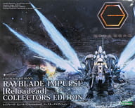 1/24 レイブレード・インパルス【Reloadead】 コレクターズエディション 「キットブロック ヘキサギア」 コトブキヤショップ限定  [HG144]