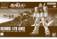 1/144 HGUC RMS-17 ジムII デザートカラーVer. 「機動戦士ガンダムUC」 プレミアムバンダイ限定 [5066911]