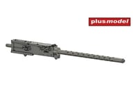 1/32 ブローニング 12.7mm 機関銃 (航空機用) (4丁セット) ディティールアップパーツ [PLMAL3025]
