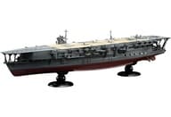 1/700 日本海軍航空母艦 加賀 フルハルモデル(木甲板シール付き) 「帝国海軍シリーズ No.22 EX-3」 [452302]
