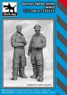 1/32 WW.II ドイツ戦闘機パイロット セット (HAUF32169 ＆ HAUF32170) ガレージキット [HAUF32171]