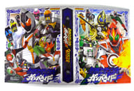[単品] バインダー 「仮面ライダー ガンバライド オフィシャルバインダー10 レジェンドライダー スイッチ・オン!!」 同梱品