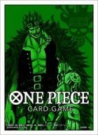 ONE PIECE カードゲーム オフィシャルカードスリーブ 1 ユースタス・キッド