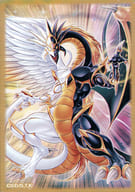 遊戯王OCG デュエルモンスターズ 特製プロテクター(スリーブ) 光と闇の竜王 2024年6月遊☆戯☆王の日抽選景品