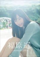 福原遥 2018年度 壁掛けカレンダー