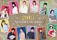 スペシャル声優カレンダー2013 月刊声優グランプリ2013年1月号付録 