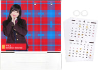 [単品] 青海ひな乃 個別アクリルカレンダー 「2020年 SKE48 新春GOODS」