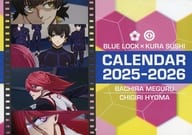 蜂楽廻＆千切豹馬 2025年度 壁掛けカレンダー 「くら寿司×ブルーロック」 キャンペーン品