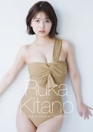 北野瑠華 2025年度卓上カレンダー(4月始まり)