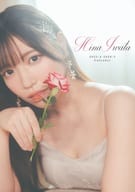 岩田陽菜 2025年度卓上カレンダー(4月始まり)