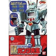 スロットロイド2 DXガンツ先生 「燃えろ!! ロボコン」