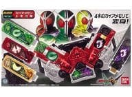変身ベルト DXダブルドライバー 「仮面ライダーW」
