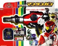セルフ変形銃 マンタンガン 「炎神戦隊ゴーオンジャー」