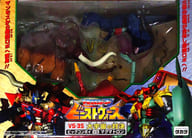 VS-35 大宇宙の対決 ビッグコンボイVSマグマトロン 「トランスフォーマー ビーストウォーズ」