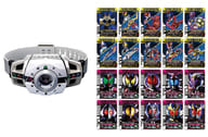 変身ベルト ver.20th DXディケイドライバー 「仮面ライダーディケイド」