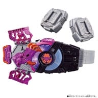 DXゾンビレイズバックル＆レイズバックルホルダー 「仮面ライダーギーツ」
