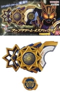 DXファンタジーレイズバックル 「仮面ライダーギーツ」 プレミアムバンダイ限定