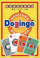 Do3ingo -ドミンゴ-