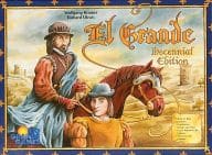 エルグランデ 10周年版 (El Grande Decennial Edition)