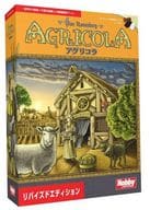 アグリコラ：リバイズドエディション 日本語版 (Agricola Revised Edition)