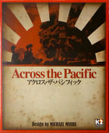 ワールド・ウォー・シリーズ第5号 アクロス・ザ・パシフィック-Across the Pacific-