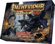 パスファインダーRPG ビギナー・ボックス (Pathfinder Roleplaying Game - Beginner Box)