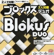 ブロックス デュオ 日本語版 (Blokus DUO)