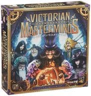 ヴィクトリアン・マスターマインド 日本語版 (Victorian Masterminds)