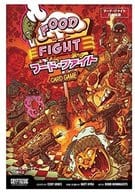 フード・ファイト 日本語版 (Food Fight)