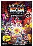 エピック・スペル・ウォーズ 日本語版 (Epic Spell Wars of the Battle Wizards： Duel at Mt. Skullzfyre)