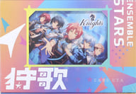 あんさんぶるスターズ! 狩歌 拡張セット Knights ver.