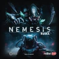 ネメシス 日本語版 (Nemesis)