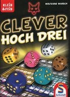 クレバー・ホーフ・ドライ ドイツ語版 (Clever Hoch Drei) [日本語訳付き]