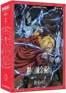 鋼の錬金術師 FULLMETAL ALCHEMIST ボードゲーム ～約束の日～ 日本語版 (Fullmetal Alchemist： Brotherhood The Promised Day Board Game)