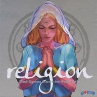 Religion -リリジョン-