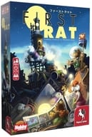 ファーストラット 日本語版 (First Rat)