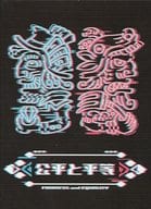 公平と平等